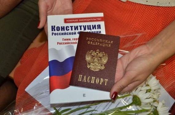 прописка в Кушве